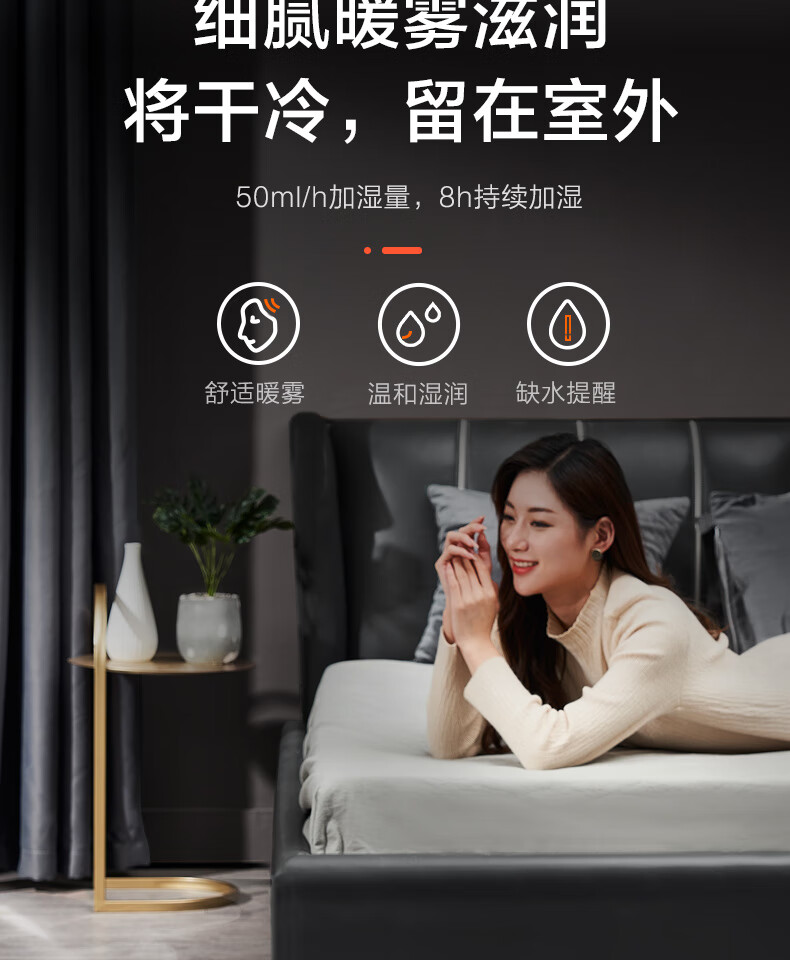 美的(midea)石墨烯踢脚线取暖器电暖器家用办公电暖气静音节能加湿