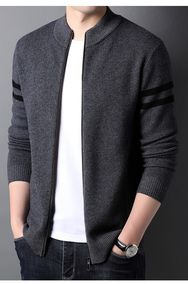 恒源祥彩羊秋冬季加厚羊毛衫男羊毛衣外套男韩版潮流休闲立领针织开衫