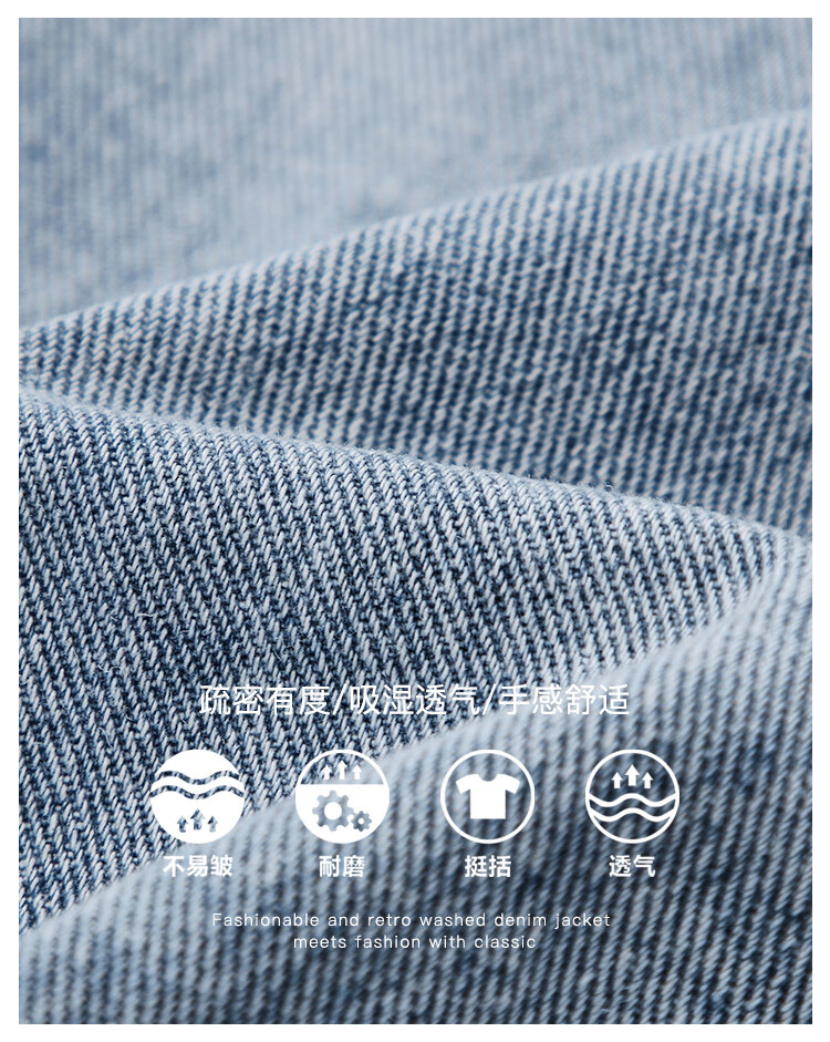 东方绮梦对白牛仔外套女宽松韩版上衣2021春装新款工装风夹克秋波蓝l