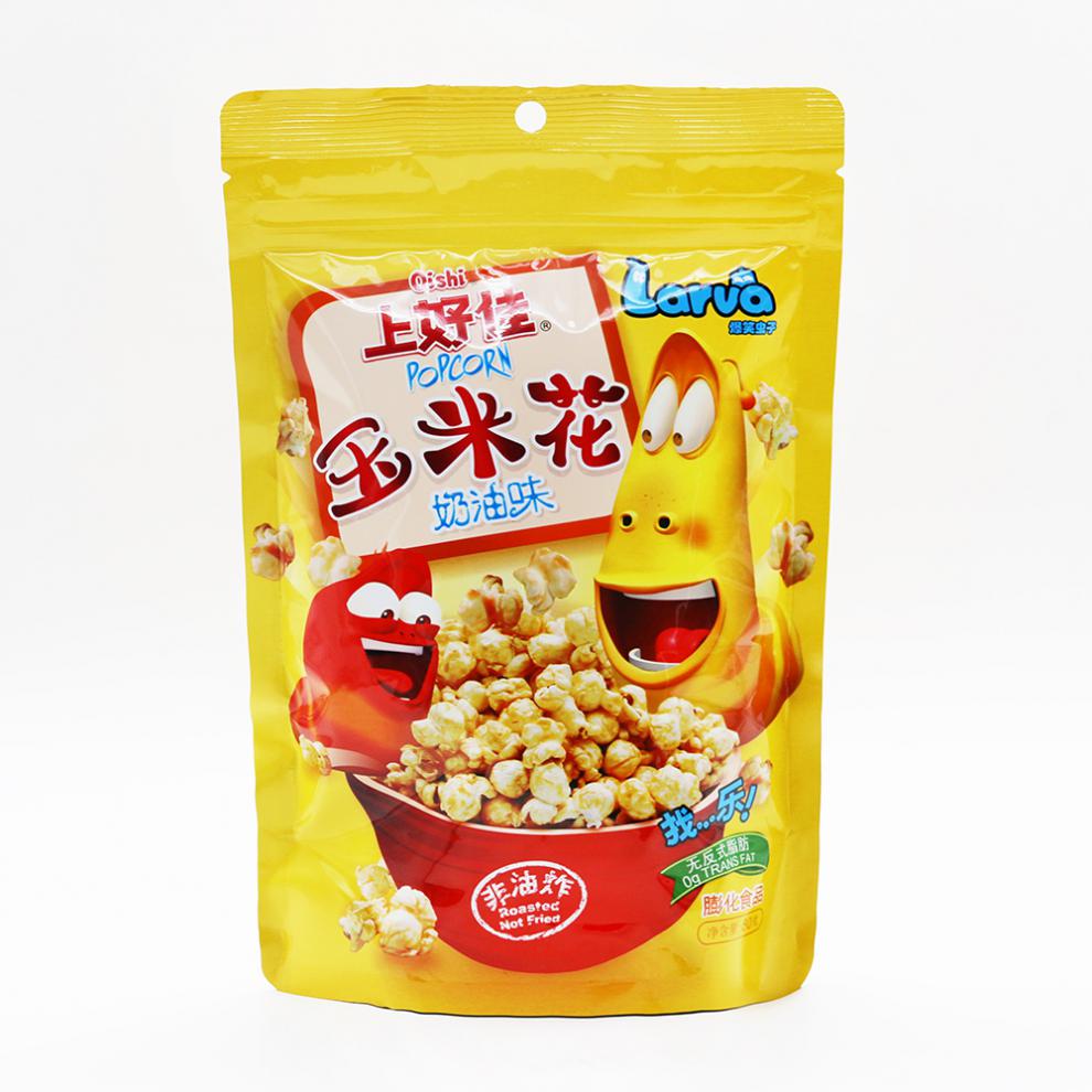 【京选美食】零食大礼包 儿童 女生上好佳玉米花奶油味80克*5袋非油炸