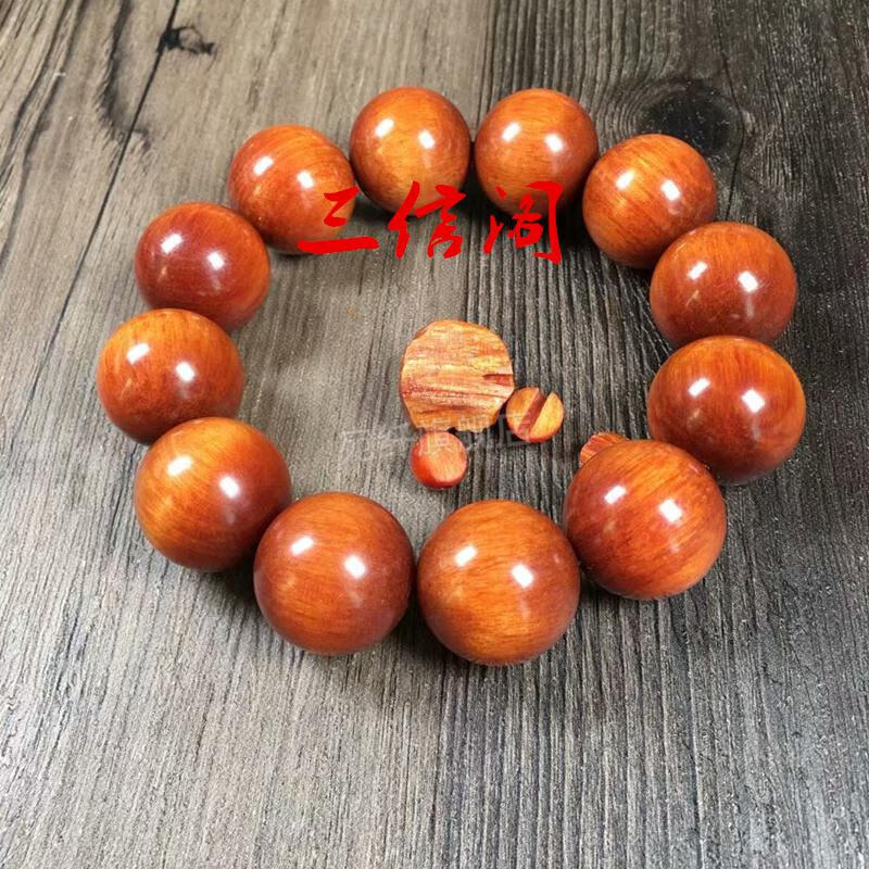 血龙木手串印尼冰种血龙木手串全透光20高油密纯手工108颗佛珠手链