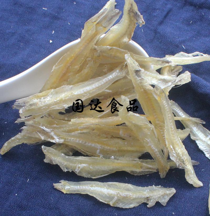 5折 北海小鱼干货无头海燕鱼干去头小鱼仔银鱼干海鱼海鲜特产500g