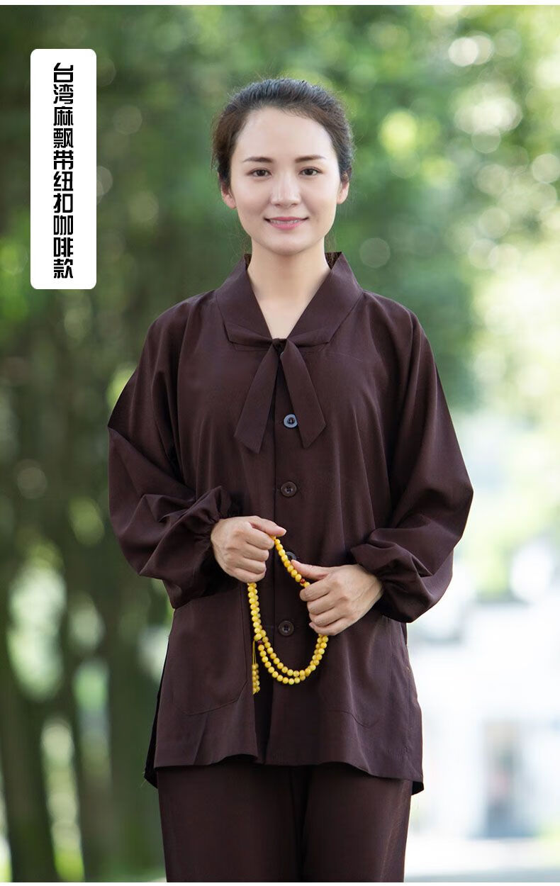 居士服女佛教衣服外套海青僧服女居士禅修服居士服拜佛打坐服春夏款