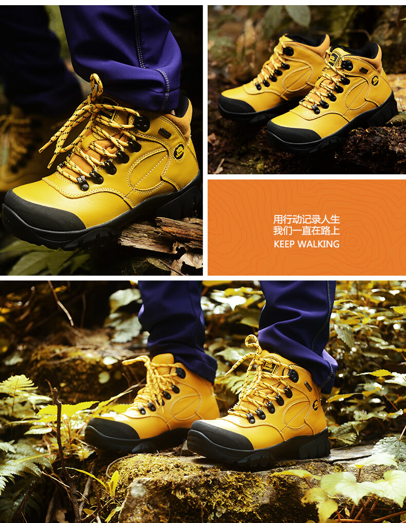 迈途户外登山鞋女款 防水防滑户外男爬山徒步鞋秋冬季厚底加绒加棉