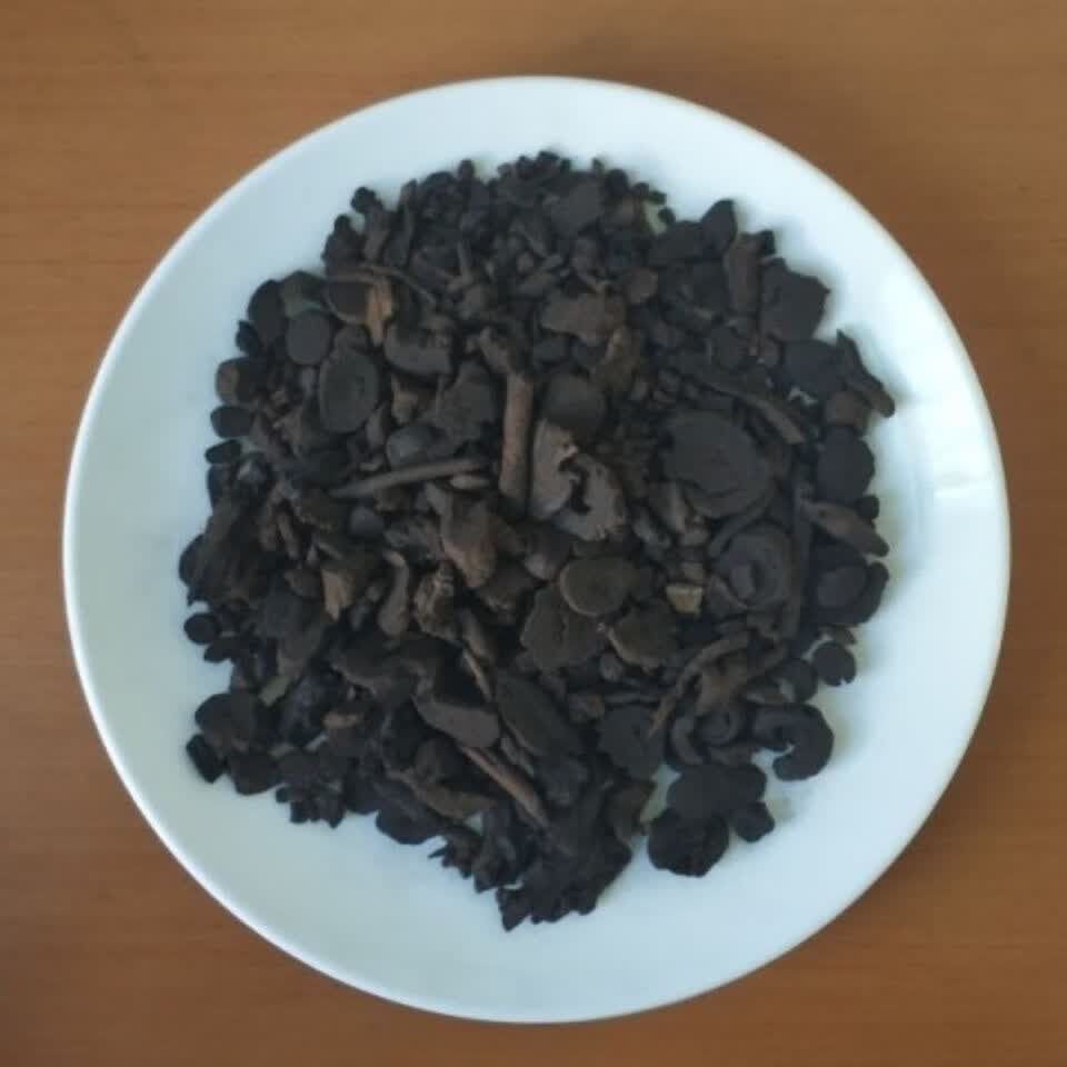 【志医世家】药食滋补 黄芩炭 500克 别名称 黄芩碳 炙黄芩炭 另有