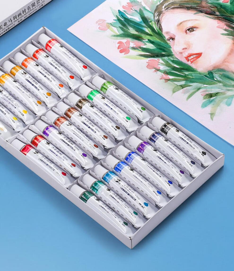水彩水粉画颜料套装初学者工具儿童马力牌24色小学生用马丽玛丽绘画