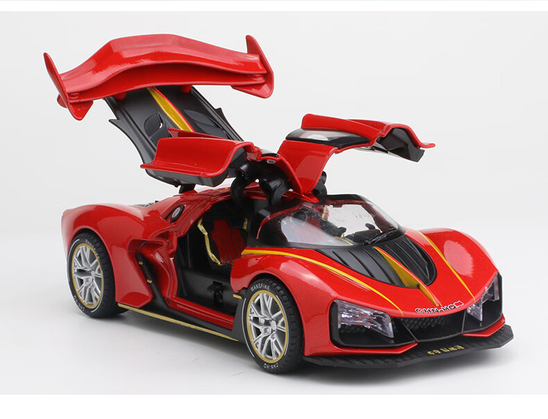 1:24红旗s9车模超跑汽车模型仿真合金玩具儿童回力车男孩礼物摆件 不