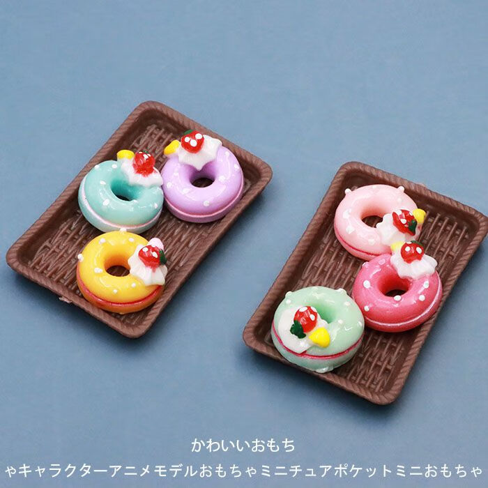 仿真迷你食物小零食玩具过家家食玩娃娃屋可爱甜甜圈甜点diy手机壳