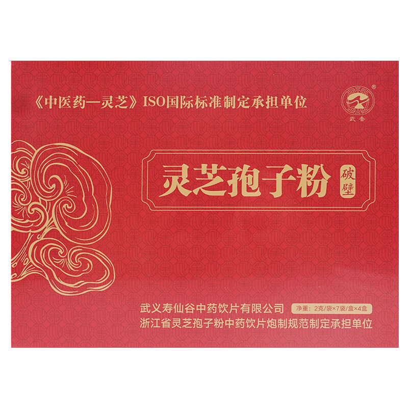 8ecc6a73ba94aa44.jpg