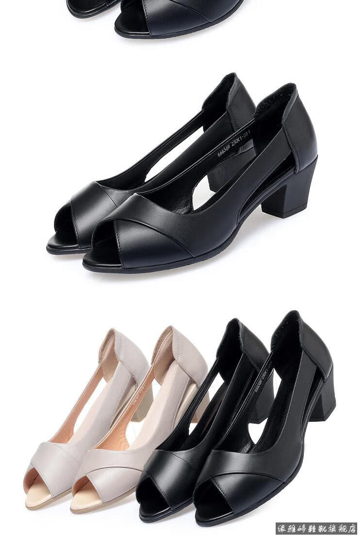 中年妇女夏天女装真皮凉鞋中老年人凉皮鞋妈妈舒适女士通勤半高跟粗跟