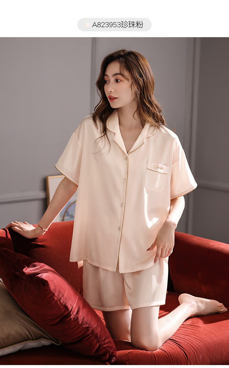 莫代尔睡衣女士夏季丝绸冰丝短袖短裤仿真丝质家居服夏天夏款套装a82