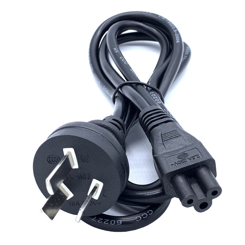 水木风12米15米国标澳标直插梅花尾电源线三孔笔记本电源充电适配器线