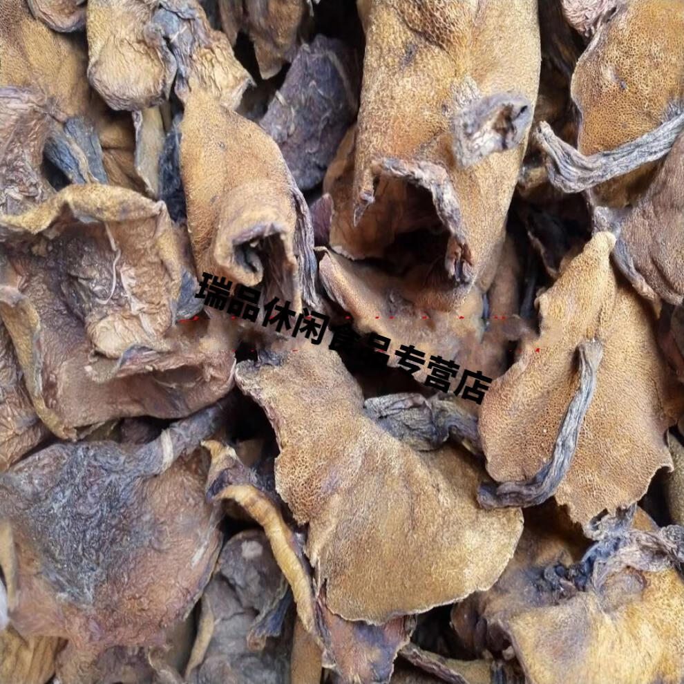 山东新鲜松菇干货泰山菇蛾子松蛾子山娥子松蘑菇一斤