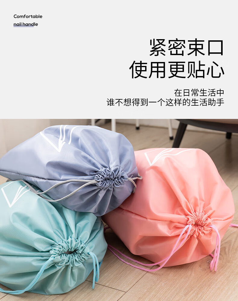 收纳袋抽绳束口小布袋子便携式衣物内衣防尘袋卡通鞋袋防水分装袋灰色