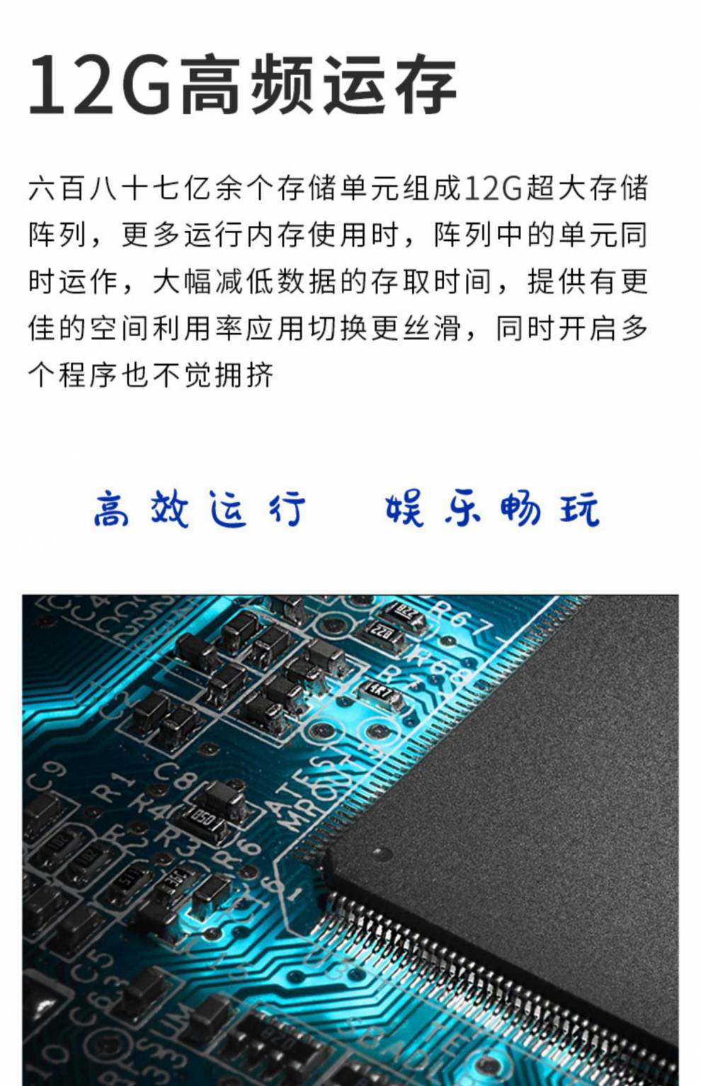 未影平板电脑未影xf平板电脑101英寸绚丽全面屏2021新学习机5g网课