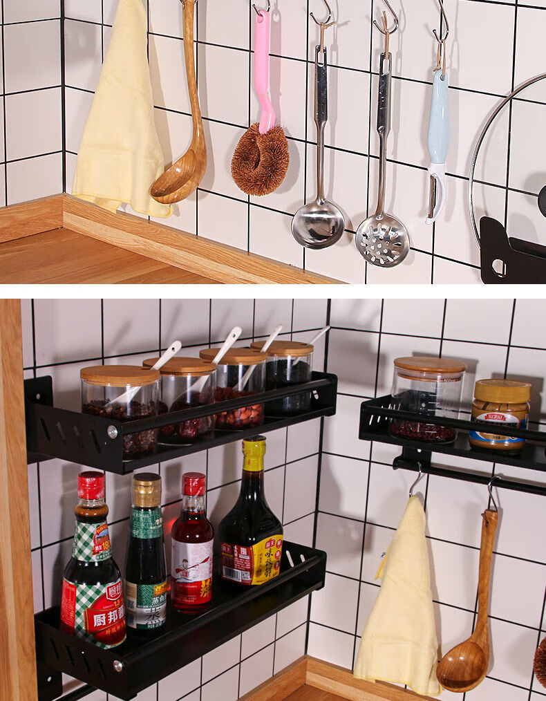 厨房调料置物架壁挂式免打孔调料瓶架子调味品油盐酱醋收纳挂墙架30cm