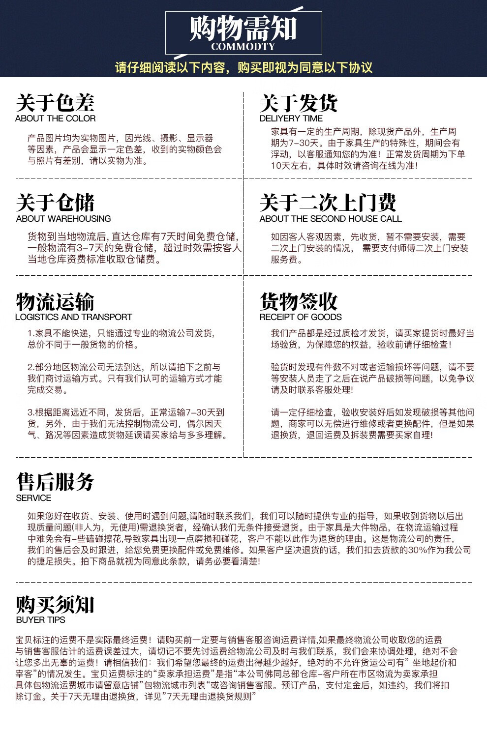 班奇盾  床 皮床1.8米双人床轻奢现代多功能储物套房卧室家具 床+床头柜*2(备注颜色) 1800*2000 框架款