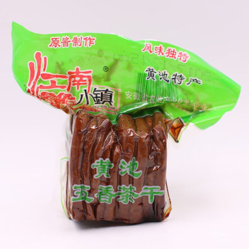 马鞍山特产黄池五香原味茶干香干配菜炒菜豆干零食豆腐干 五香茶干5袋