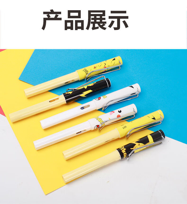 迷著正翔学生钢笔可换墨囊高颜值少女小学生三年级男纯蓝正姿钢笔50个