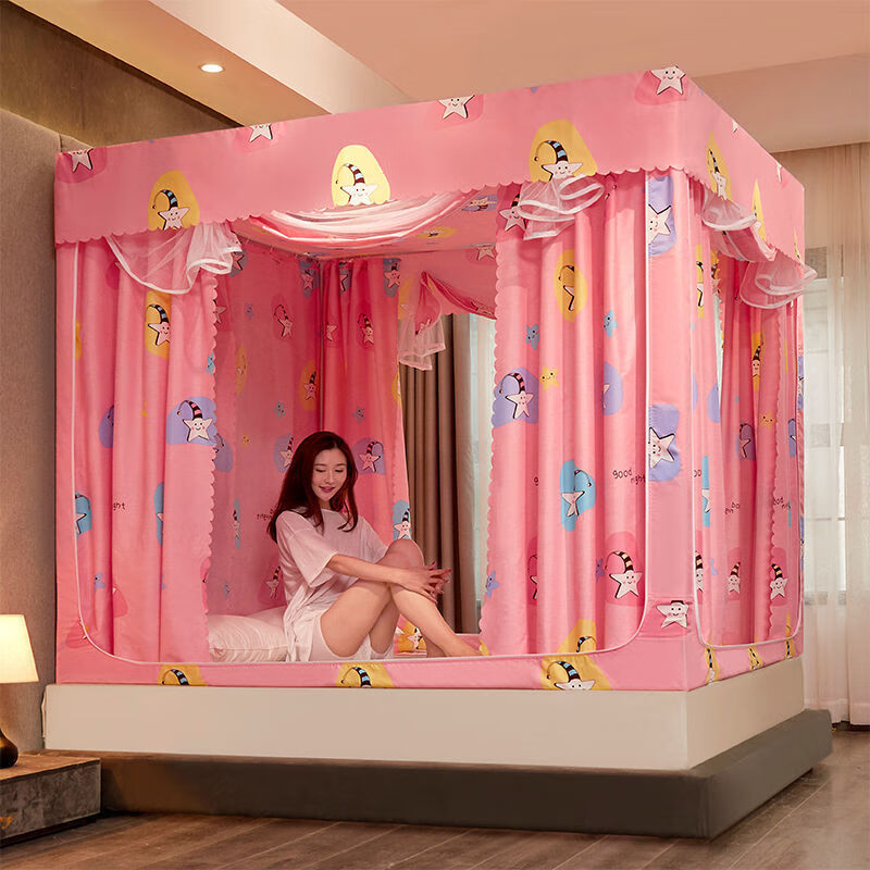 蚊帐床帘一体式家用遮光1.5米床上蚊帐1.8米双人床加密蒙古包1.