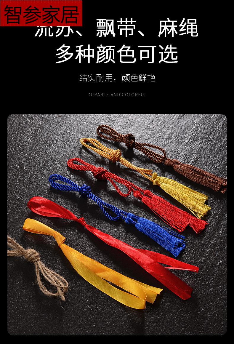 浪漫符号 酒瓶子盖布配绳子飘带装饰流苏专用酒布坛子封口加厚酒缸