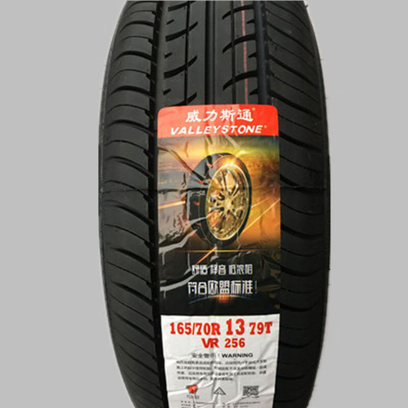 13-14威力斯通轮胎155/165/175/185/195/60/65/70r13 14 c/lt 165r13c
