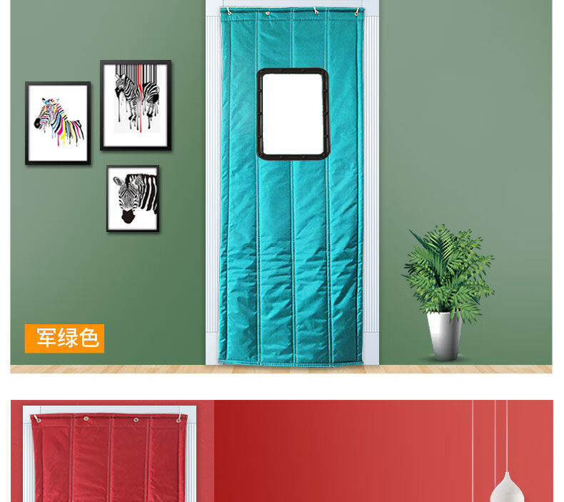 卧室厨房门帘定做棉门帘冬季防寒保暖加厚防风防水免打孔家用农村外门