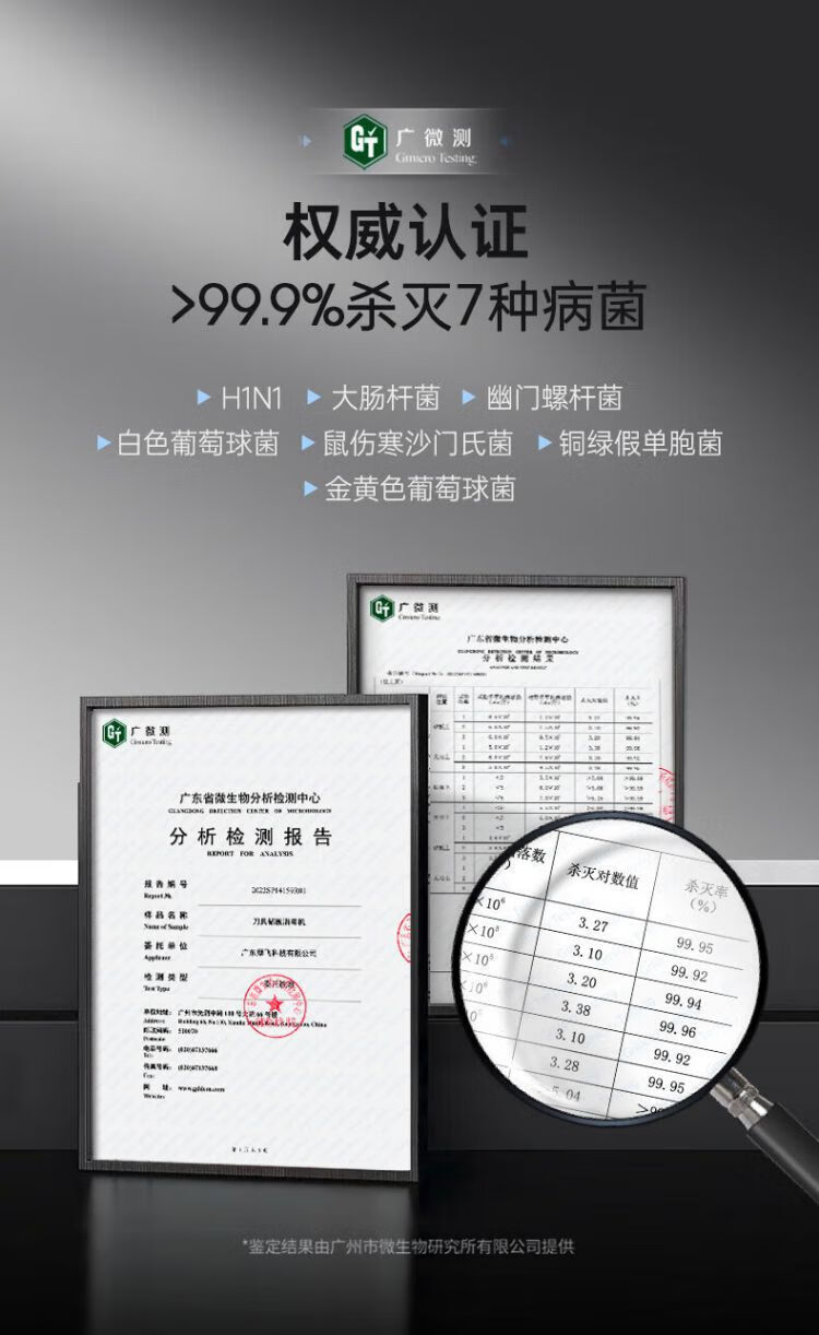 0392cf5a7a919273.jpg