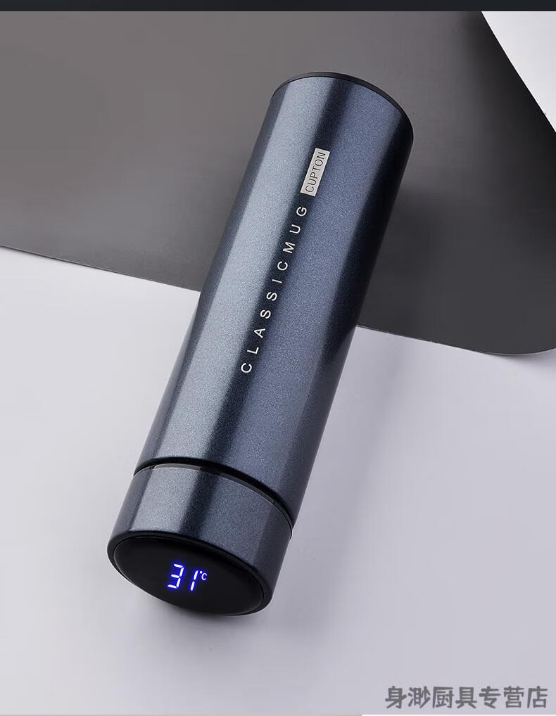 显示温度的保温杯 控温杯智能保温杯男士温度显示水杯女学生可爱ins