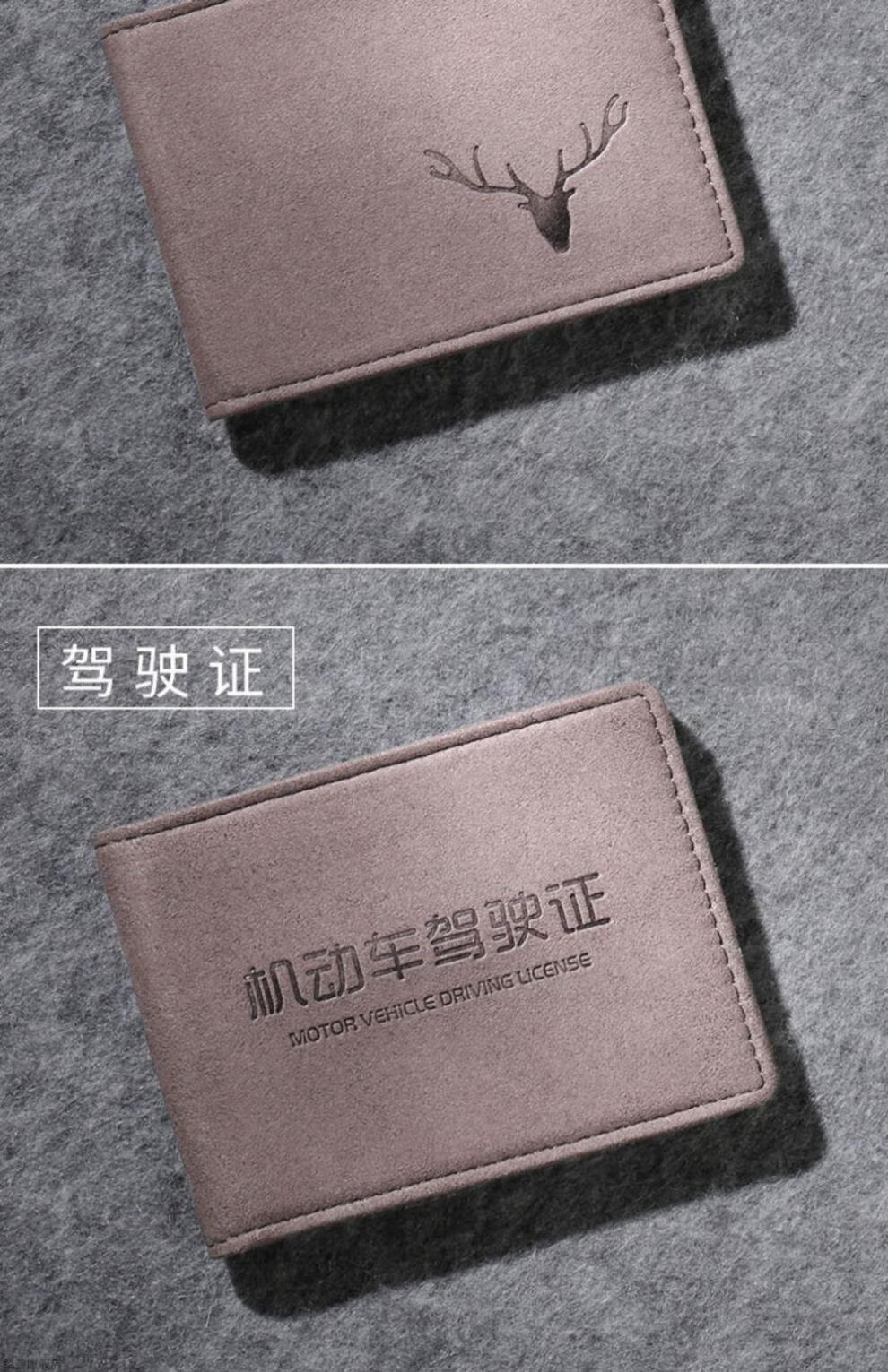 老人头品牌卡包多卡位驾驶证皮套男款驾照装卡的卡套本女生高端证套