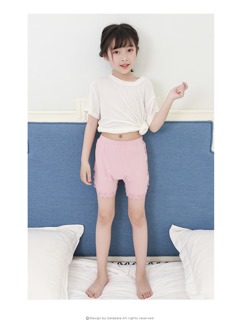 莫代尔官方旗舰官方女童安全裤防走光夏季薄款中大童透气平角打底短裤