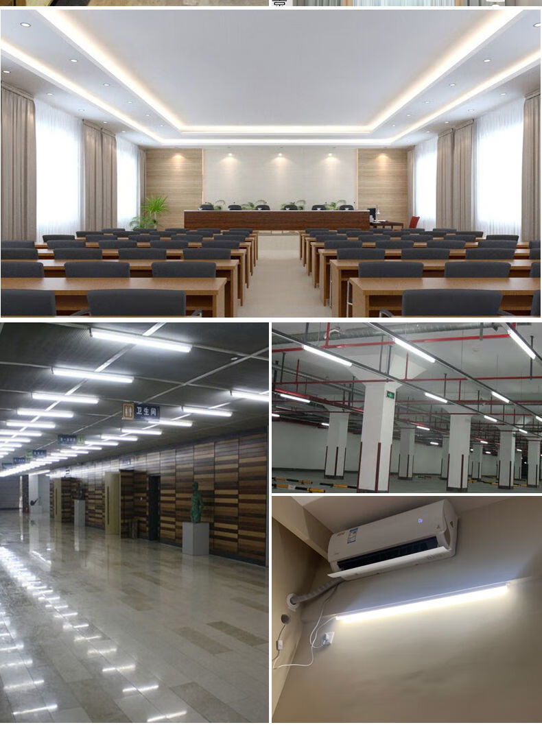 3米灯管 工程铝材t8恒流一体化 白光 0.