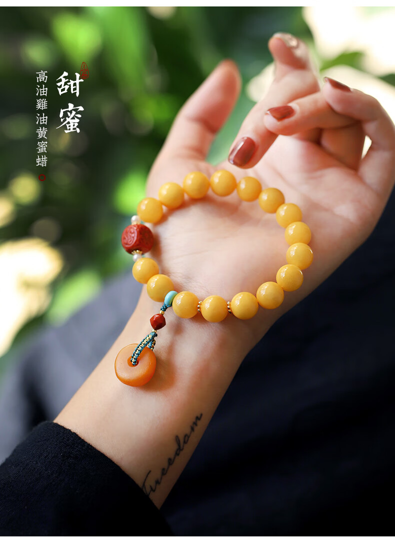 龙隐蜜蜡琥珀手串男女士款手链甜蜜天然满蜜鸡油黄蜜蜡女古董老蜡扣本