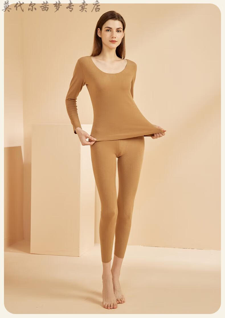 莫代尔德绒保暖内衣女士保暖套装男士羊绒秋衣秋裤 深灰--女套装 xxl