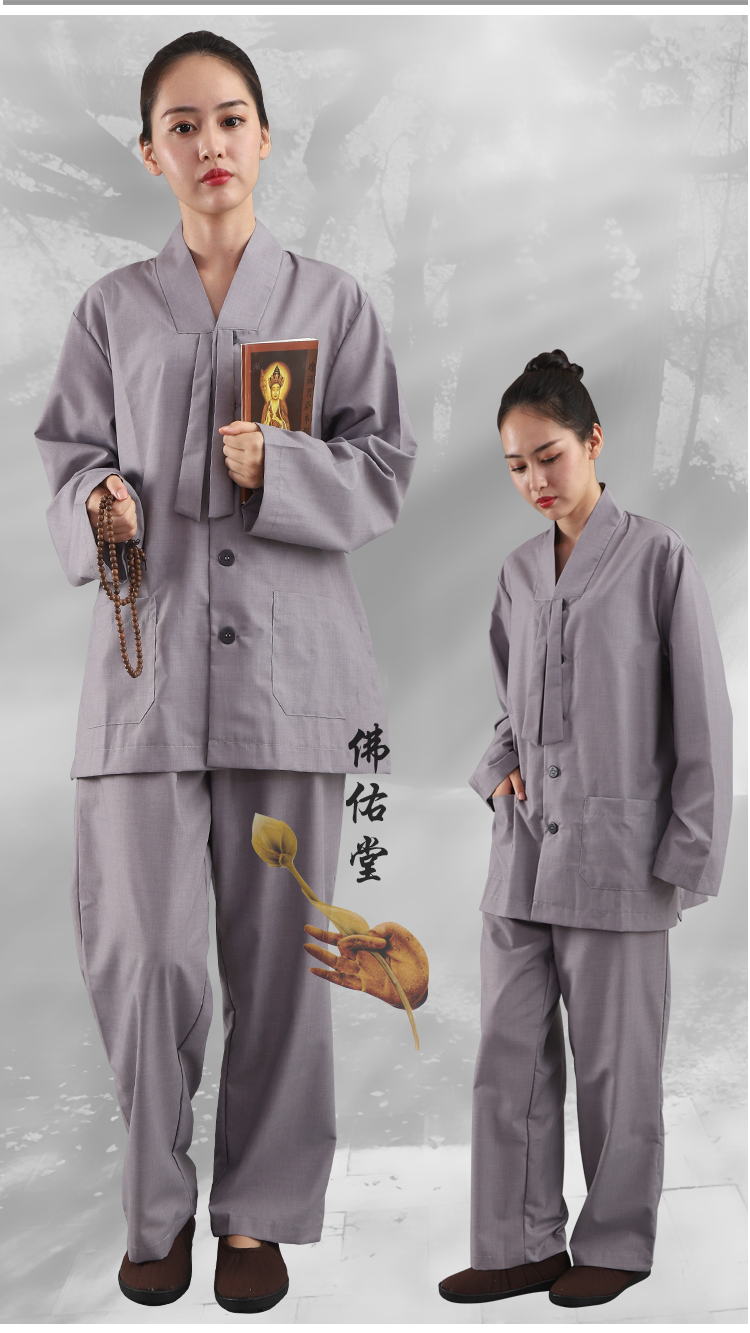 修行服装居士服女士 佛教衣服法会棉布套装男女士款朝山拜佛海青僧服