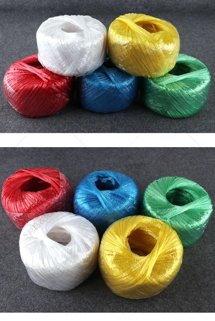 耐磨塑料包装撕裂绳子编织袋打包用尼龙捆绑带团丝绳 白色(打包绳1卷)