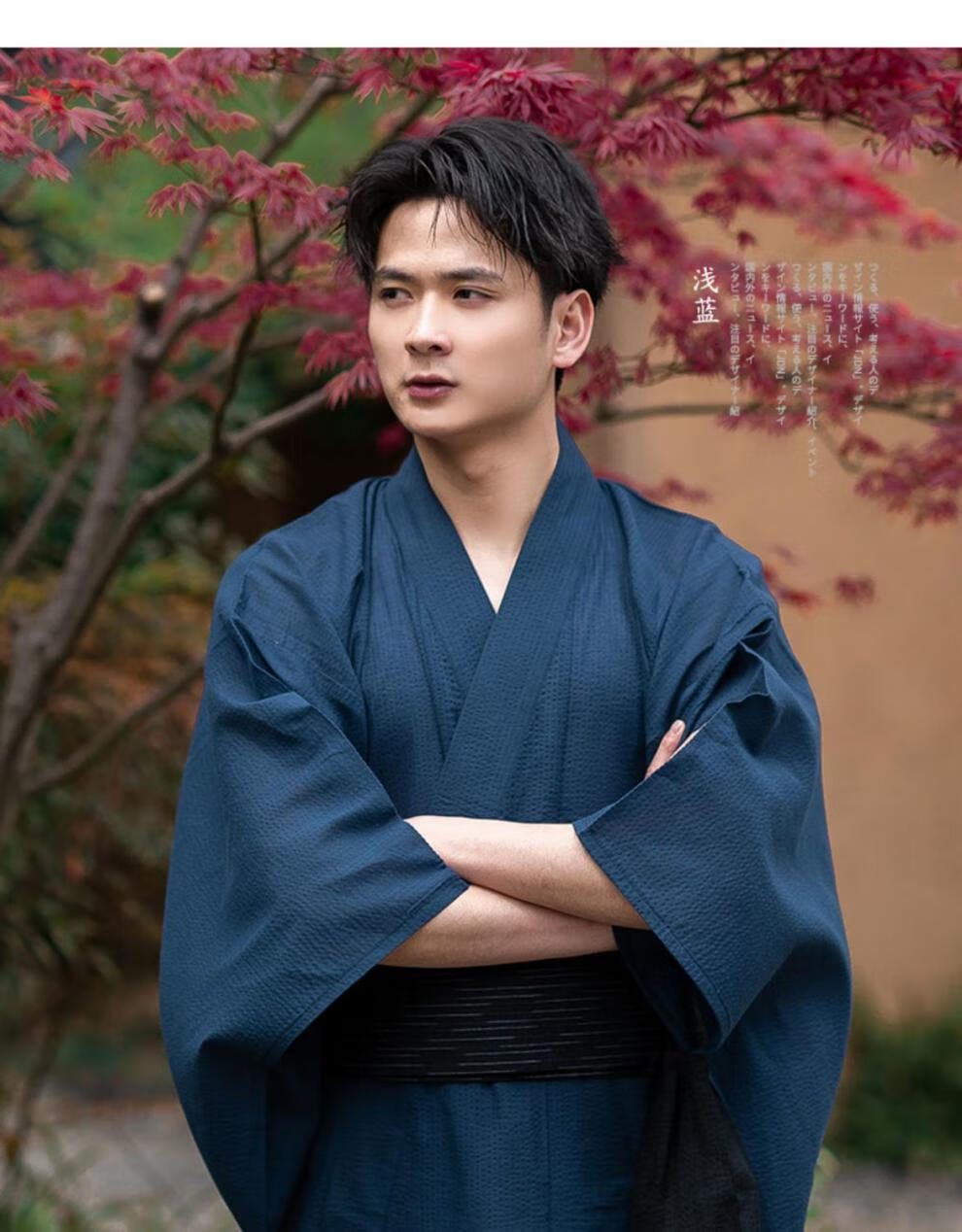 法国kj夏季男传统浴衣日本长袍日式透气和服夏日祭写真服装密室剧本