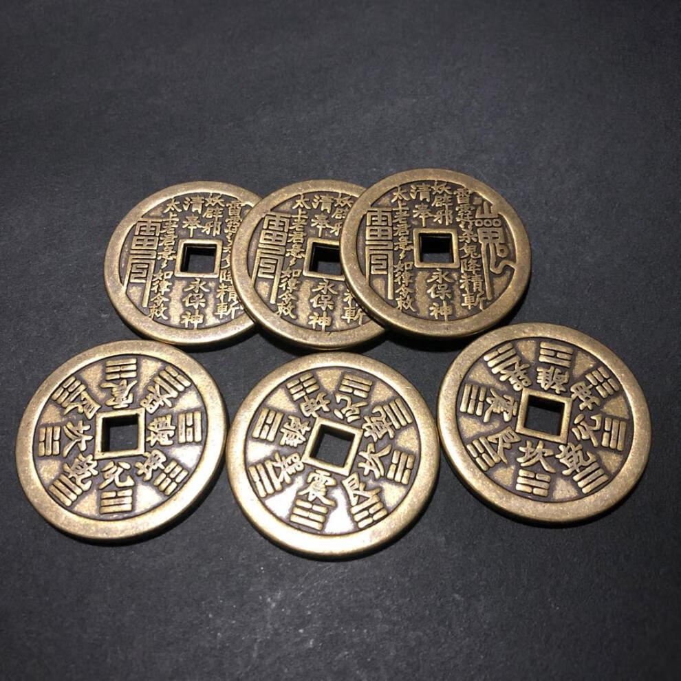 意 尔嫚道家山鬼雷霆花钱 纯铜压祟钱 厌胜钱 真品仿古钱币铜钱加厚