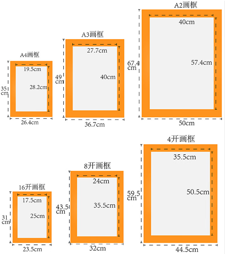 8k簡易卡紙畫框兒童畫展a4a3卡紙相框4開紙畫框掛牆紫色帶紋路裱7寸32