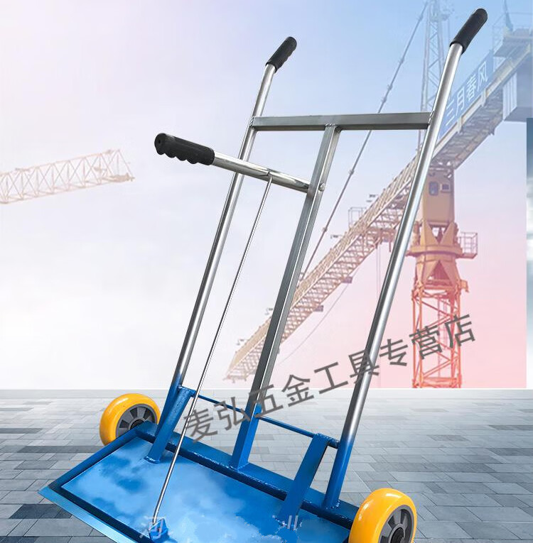 手推式吸铁车除铁车磁铁器磁力扫把清除车间场地碎铁钢丸铁销铁粉