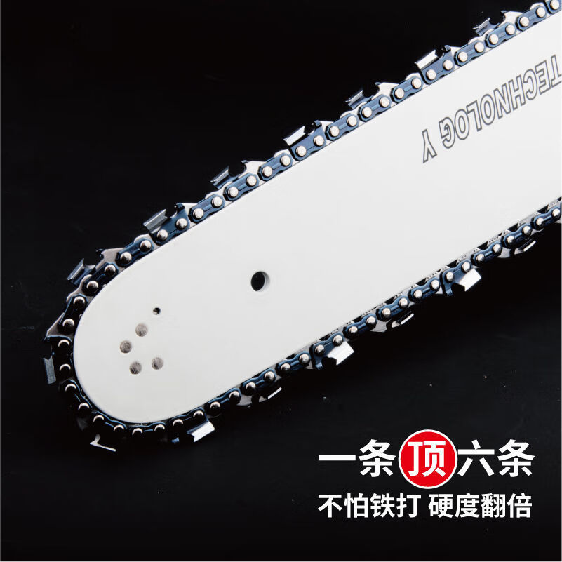 电油锯配件汽油锯伐木锯锯条定制下面是油锯链条一定要对好节数再下单