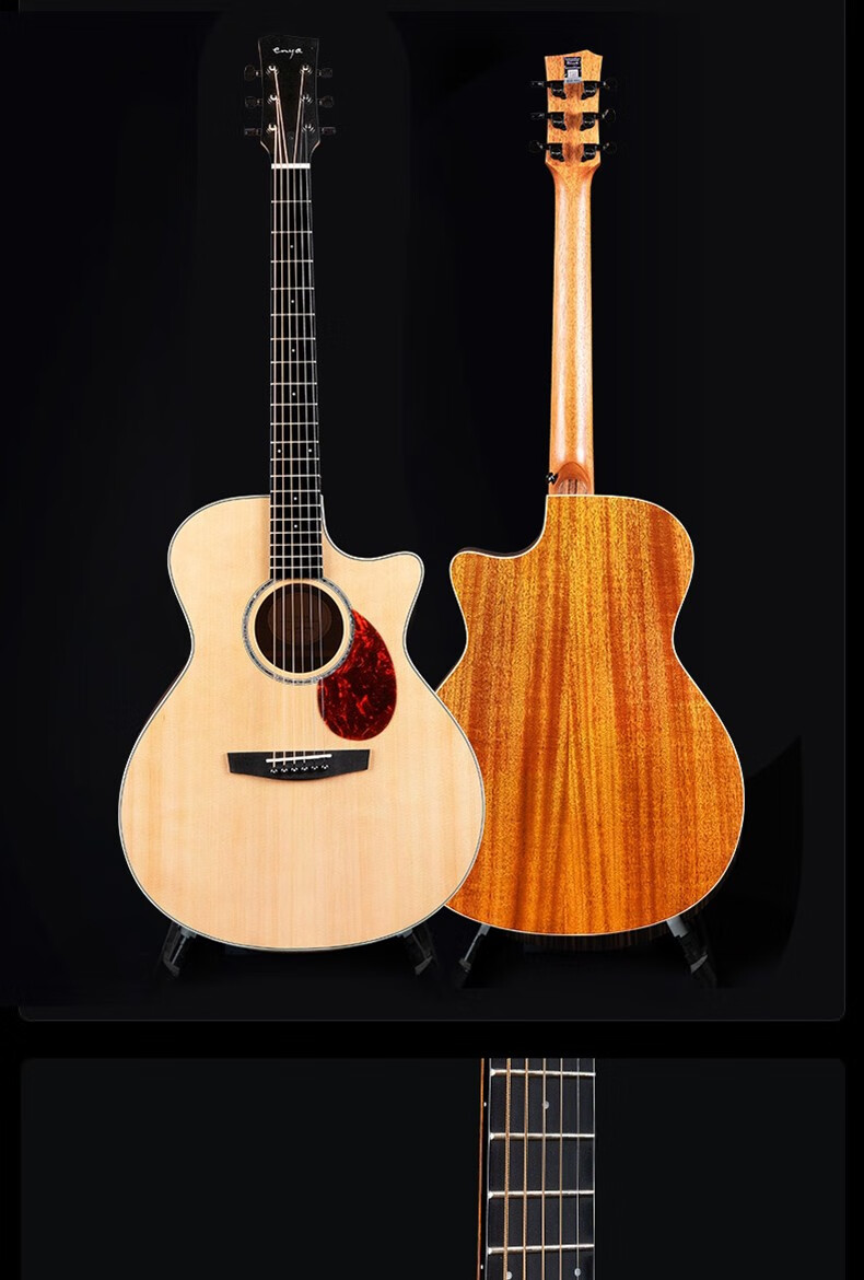 enya恩雅q1m云杉41寸ga桶型民谣初学进阶男女专用电箱单板吉他云杉