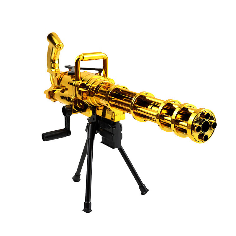 樱途超大黄金加特林连发炮儿童吃鸡玩具枪夹克林机关枪6岁5和平吃鸡