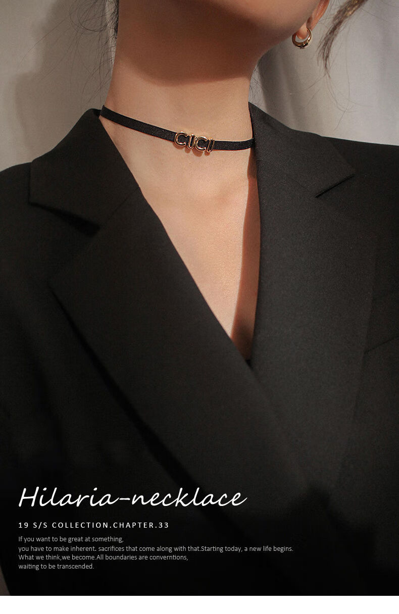 choker锁骨链黑绳颈圈项链女ins简约脖子饰品字母颈带脖颈链项圈 蕾丝