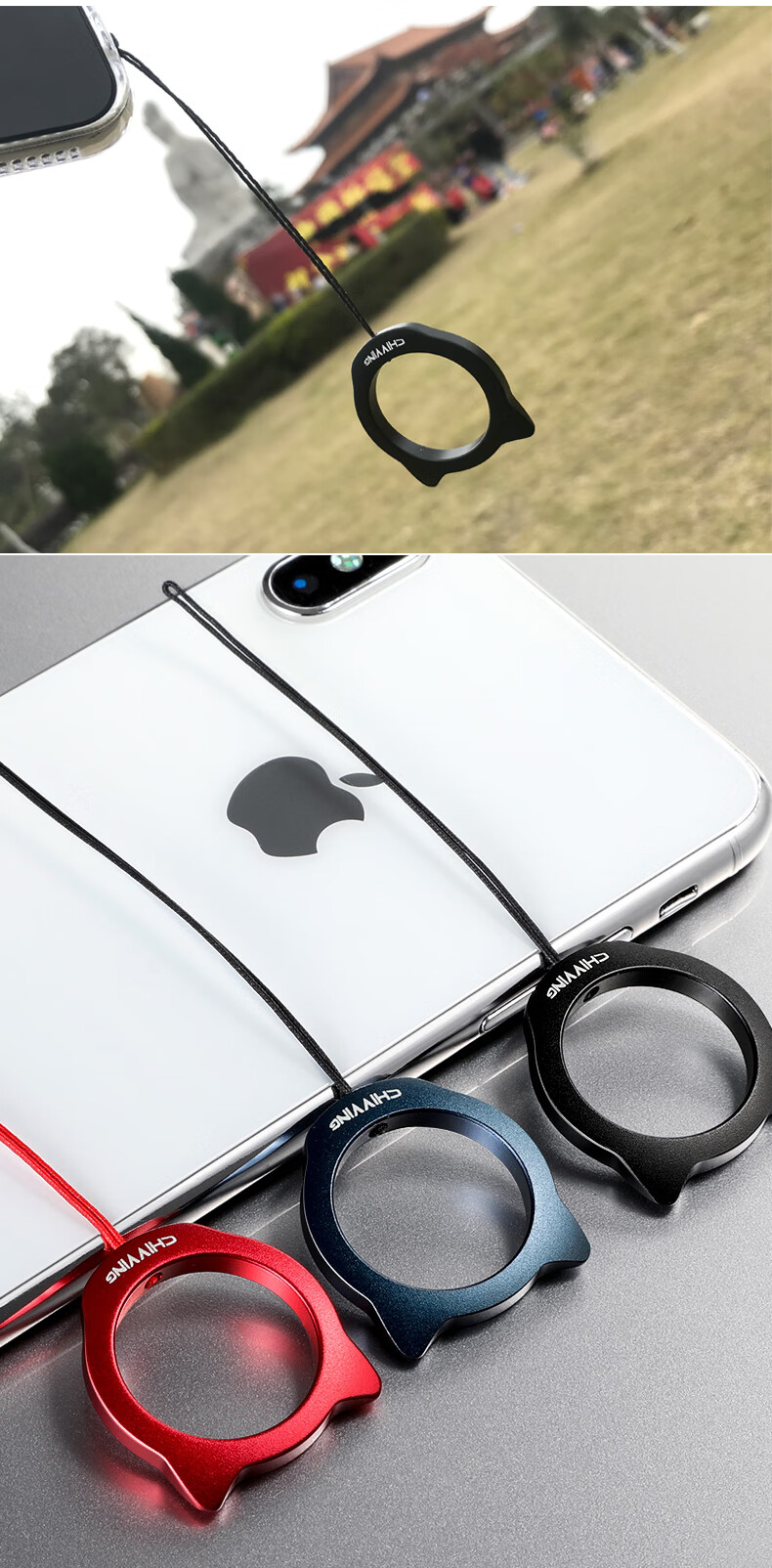 手机挂绳指环绳个性创意女款挂件男挂环短苹果vivo挂件吊坠op 高端