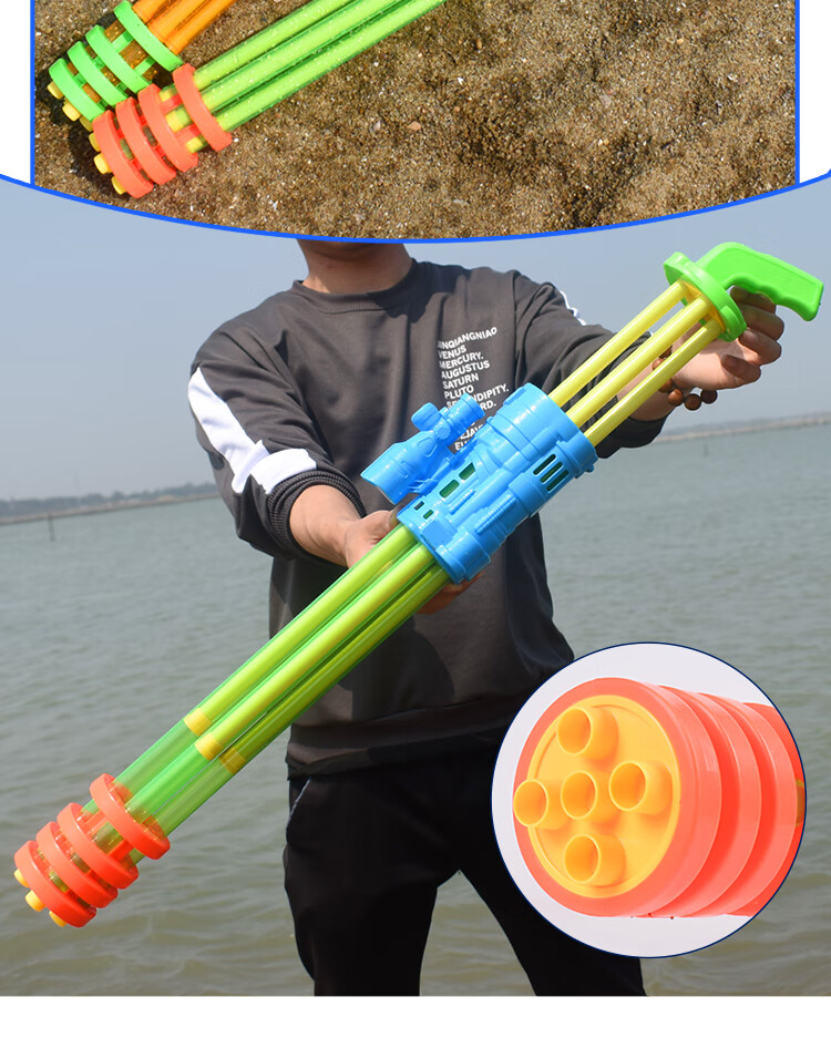 加特林连发水枪儿童水枪抽拉式大号容量打水仗喷呲多孔头加特林海边