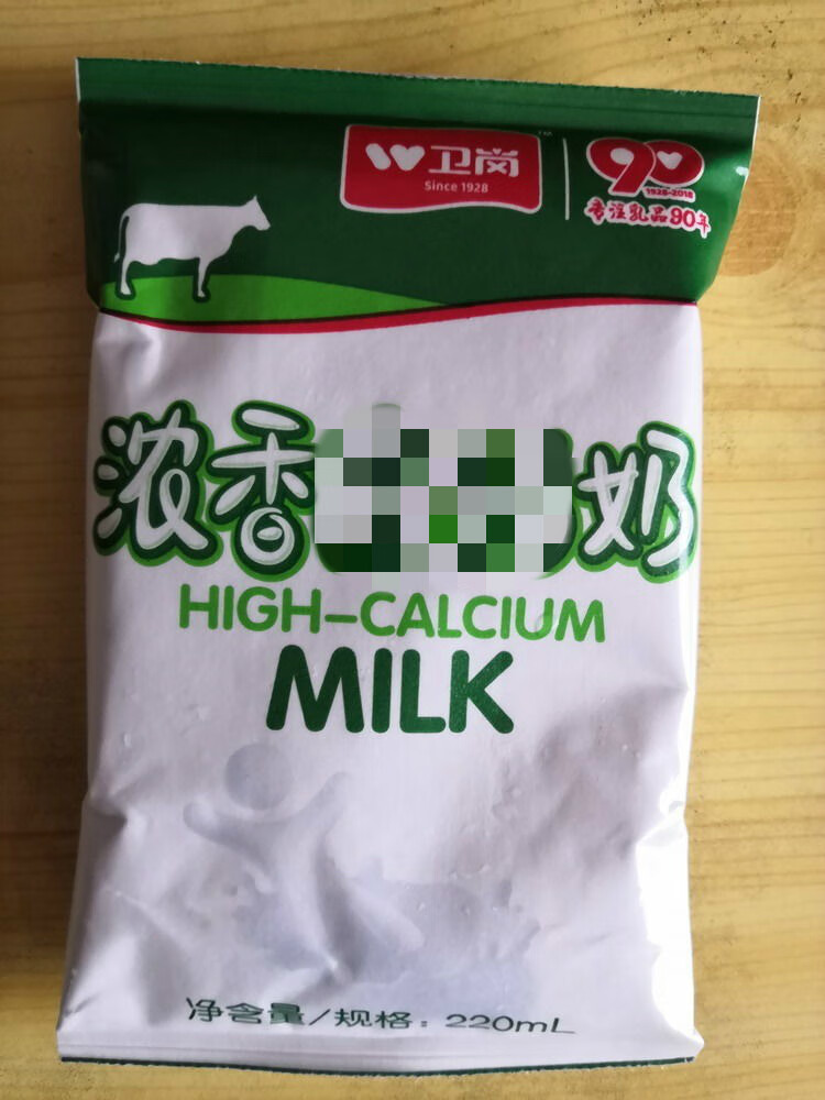 卫岗 浓香奶 220mlx袋 多规格 大红枣牛奶 纯牛奶 枕装利乐枕 袋装