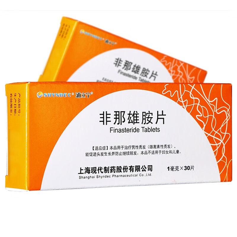国产使用方法:口服类别:其他类型:处方药适用人群:通用适用症状:斑秃