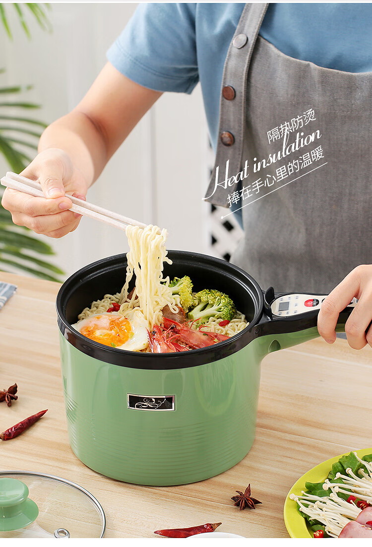 电煮锅多功能家用迷你宿舍锅小型学生煮面小电锅小功率电炒锅单人 1.