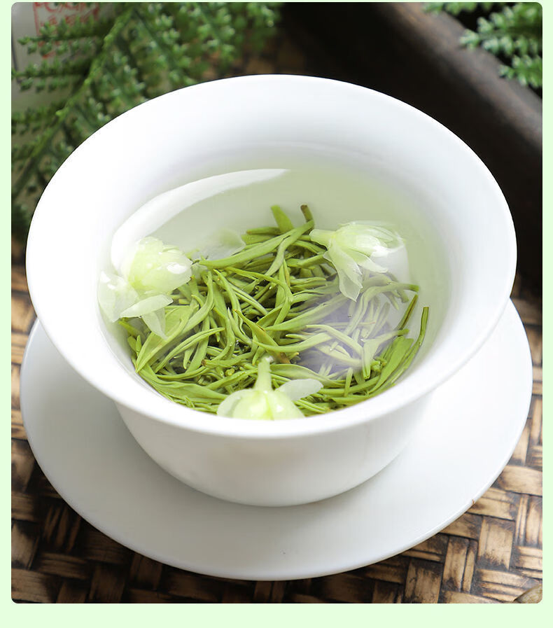 川派茉莉飘雪茉莉花花茶茶叶一级花茶四川雅安花草茶250g全芽尖茉莉